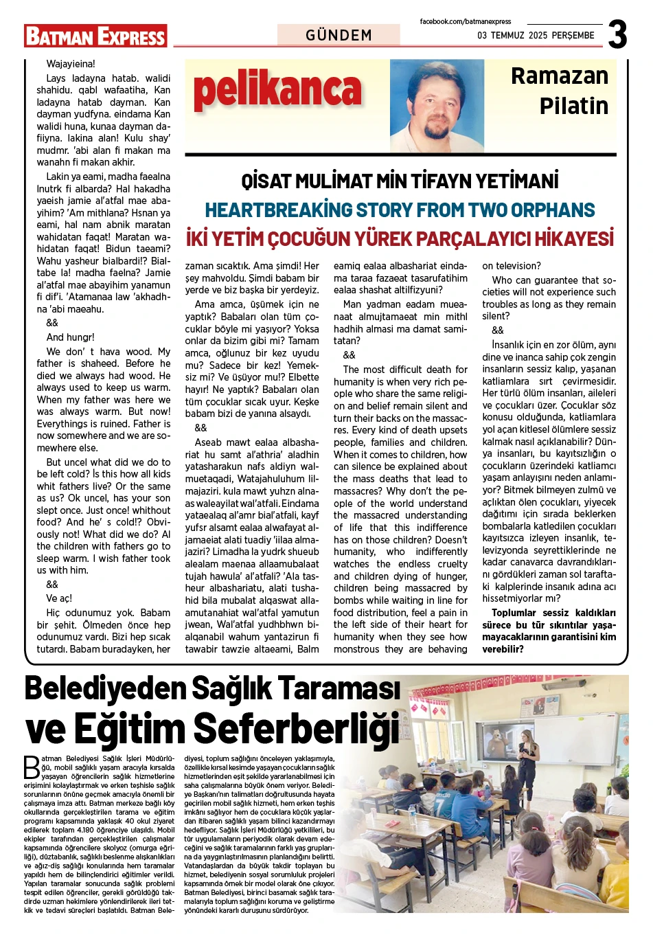 03 TEMMUZ 2025 PERŞEMBE