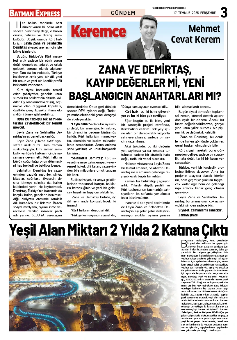 17 TEMMUZ 2025 PERŞEMBE