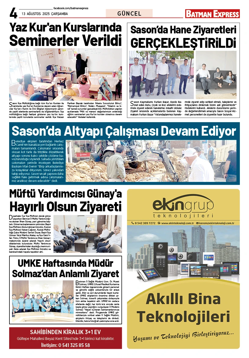 13 AĞUSTOS 2025 ÇARŞAMBA