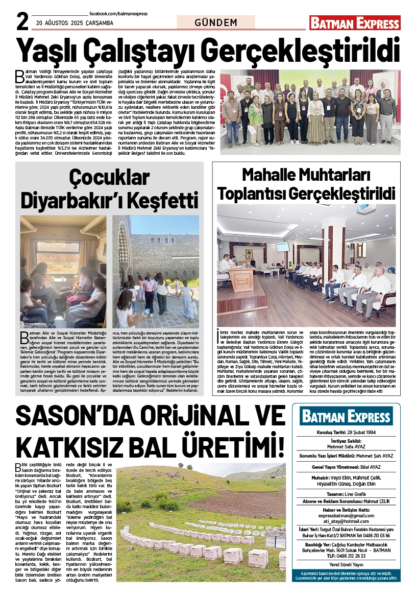 20 AĞUSTOS 2025 ÇARŞAMBA