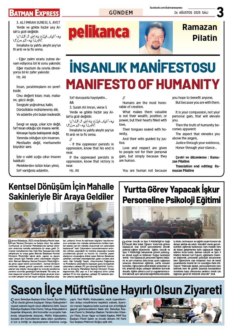 26 AĞUSTOS 2025 SALI