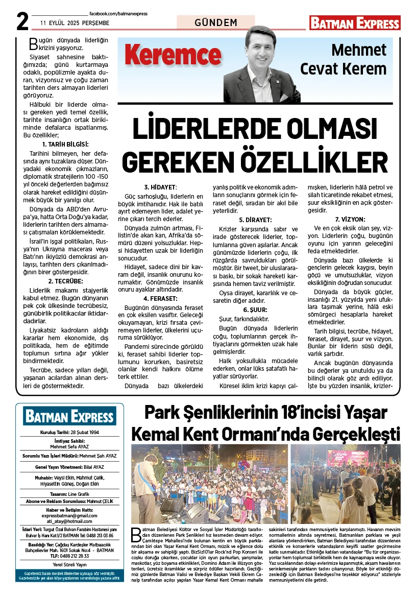 11 EYLÜL 2025 PERŞEMBE