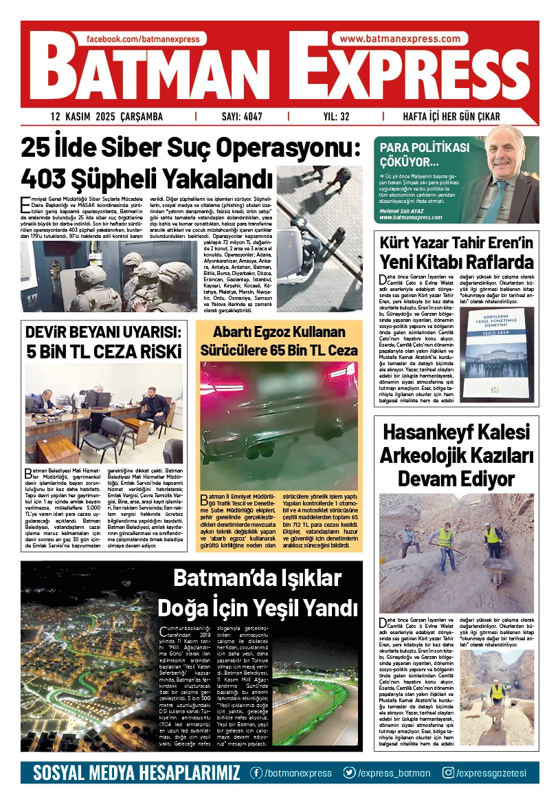 12 KASIM 2025 ÇARŞAMBA