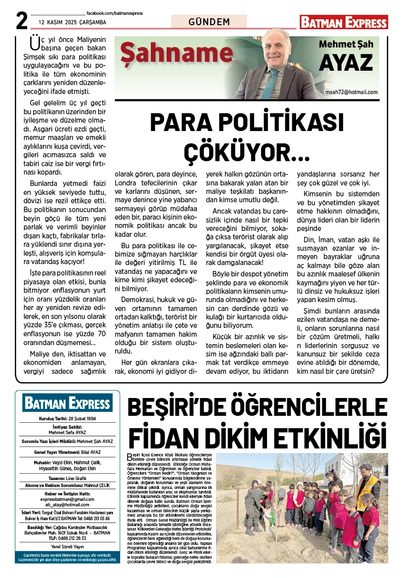 12 KASIM 2025 ÇARŞAMBA