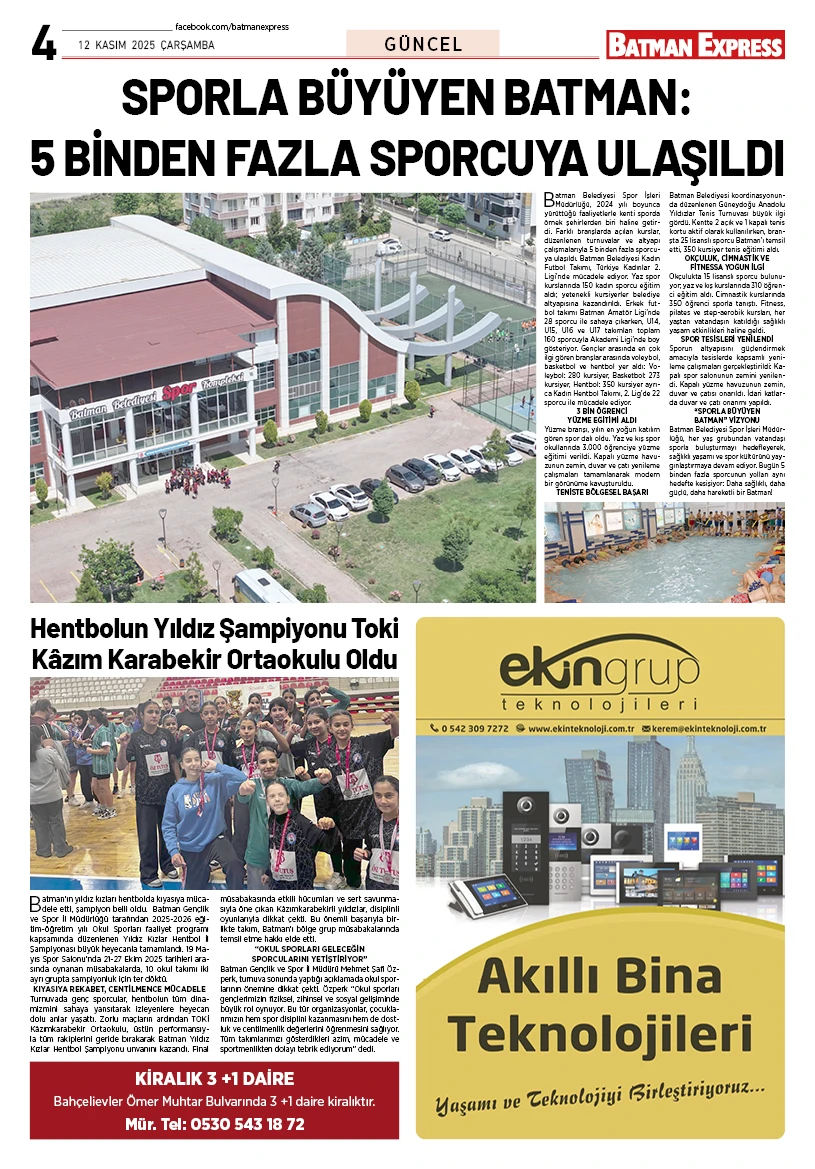 12 KASIM 2025 ÇARŞAMBA