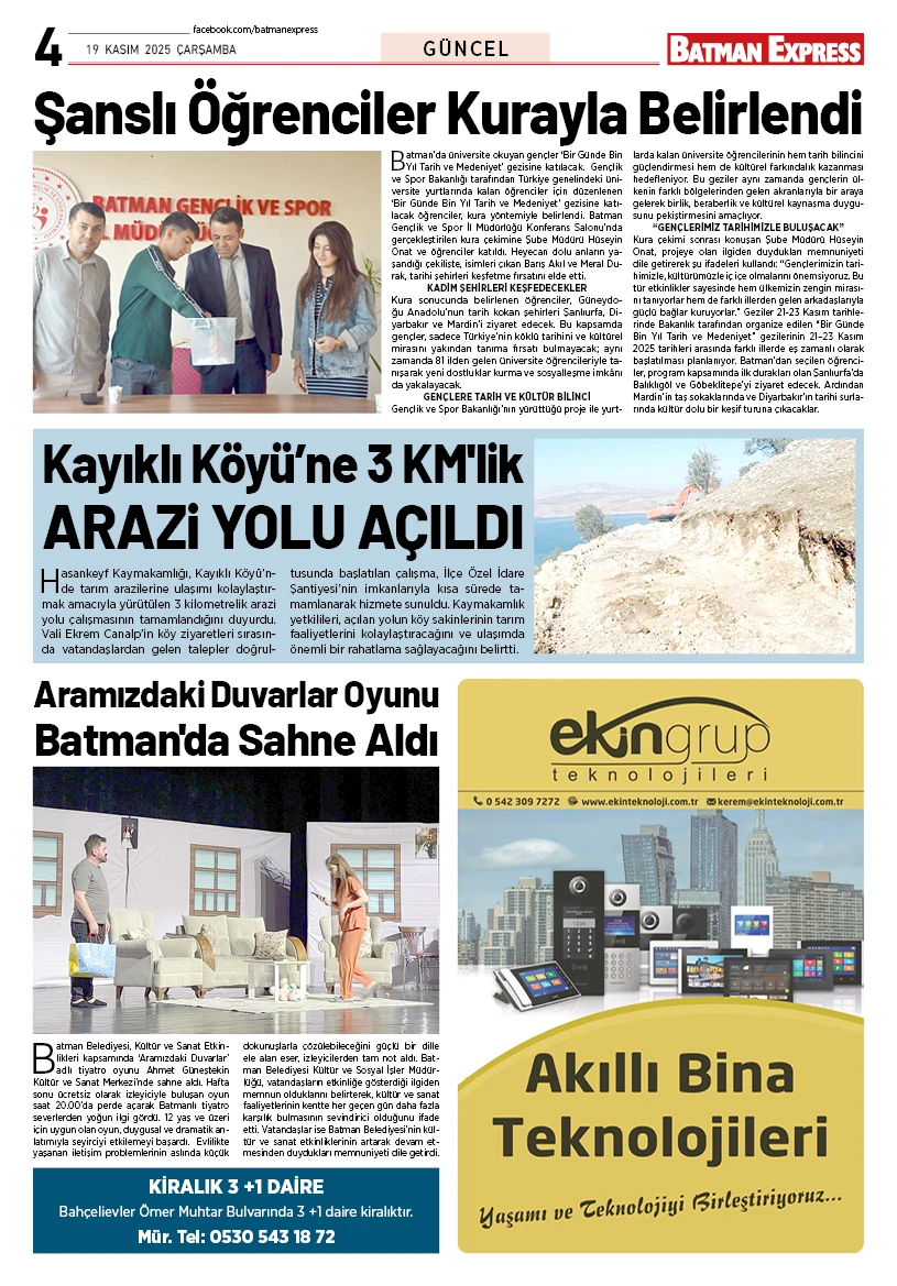 19 KASIM 2025 ÇARŞAMBA