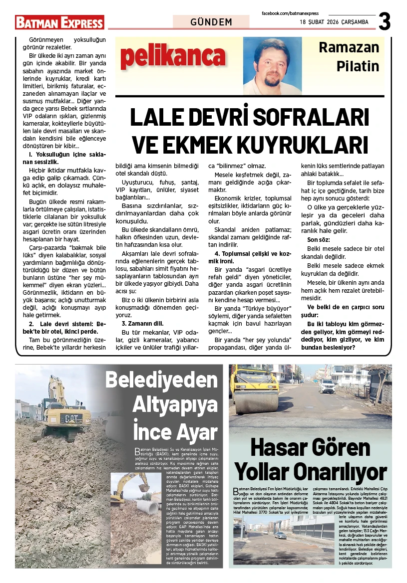 18 ŞUBAT 2026 ÇARŞAMBA