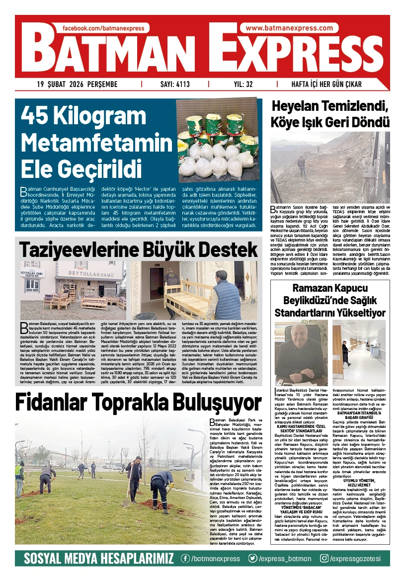 19 ŞUBAT 2026 PERŞEMBE