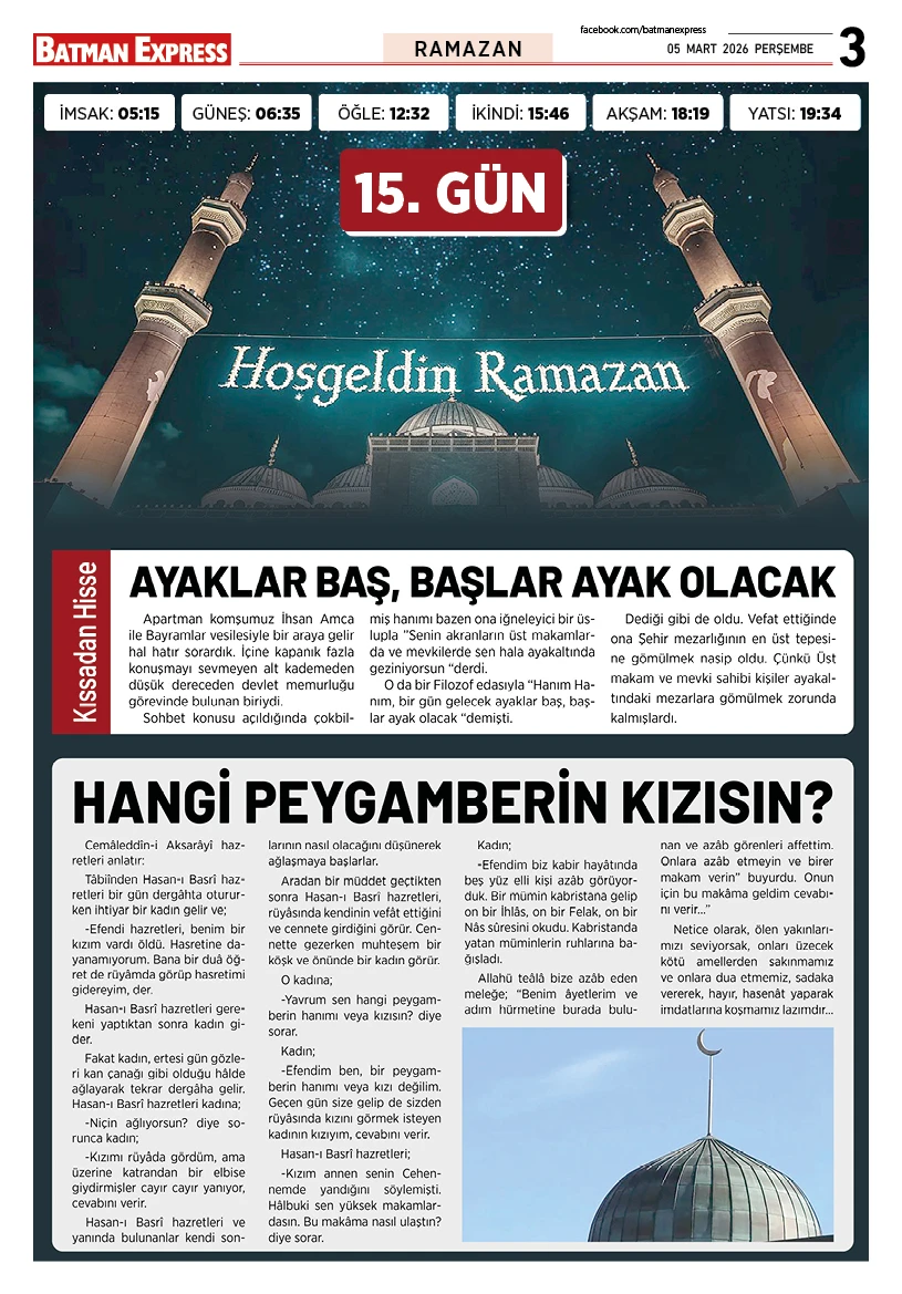 05 MART 2026 PERŞEMBE