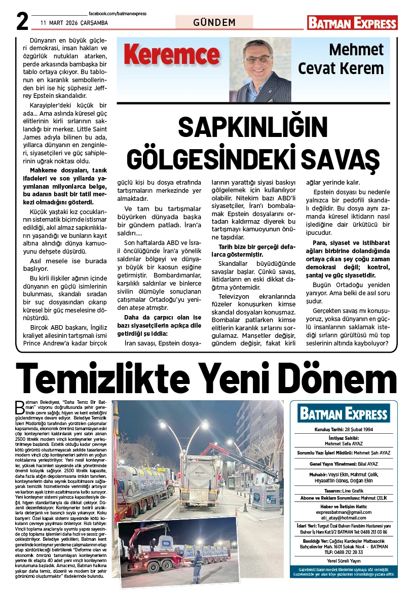 11 MART 2026 ÇARŞAMBA