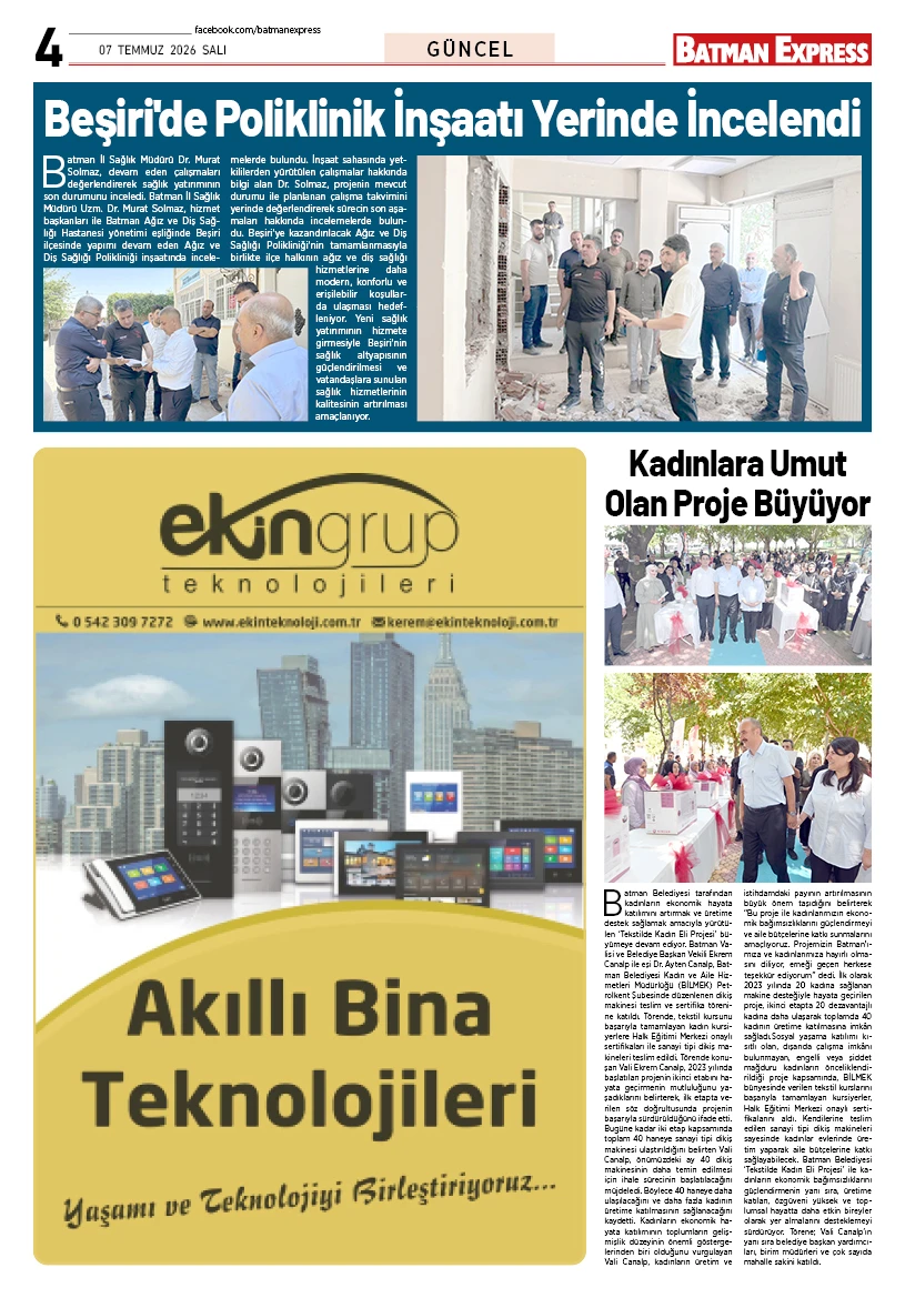 07 TEMMUZ 2026 SALI