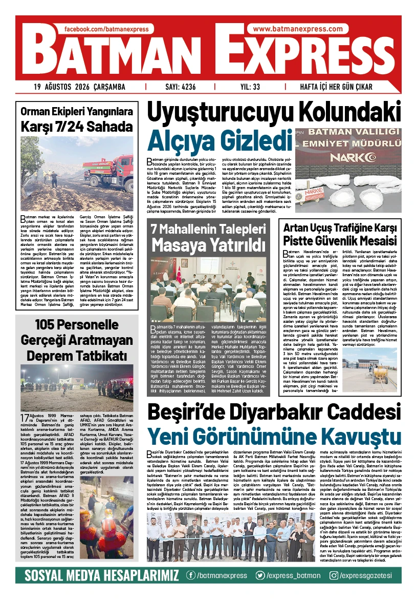 19 AĞUSTOS 2026 &Ccedil;ARŞAMBA