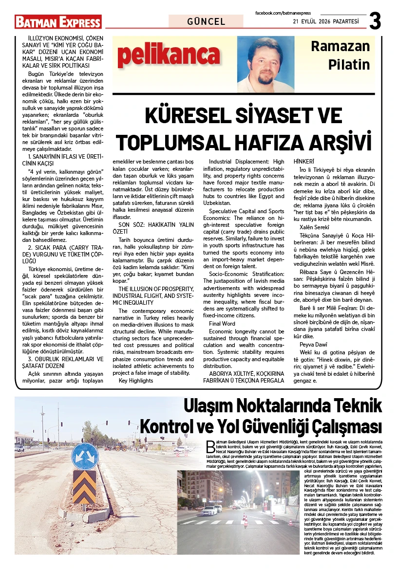 21 EYLÜL 2026 PAZARTESİ