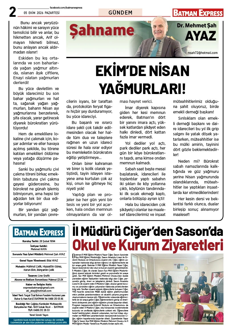 05 EKİM 2026 PAZARTESİ