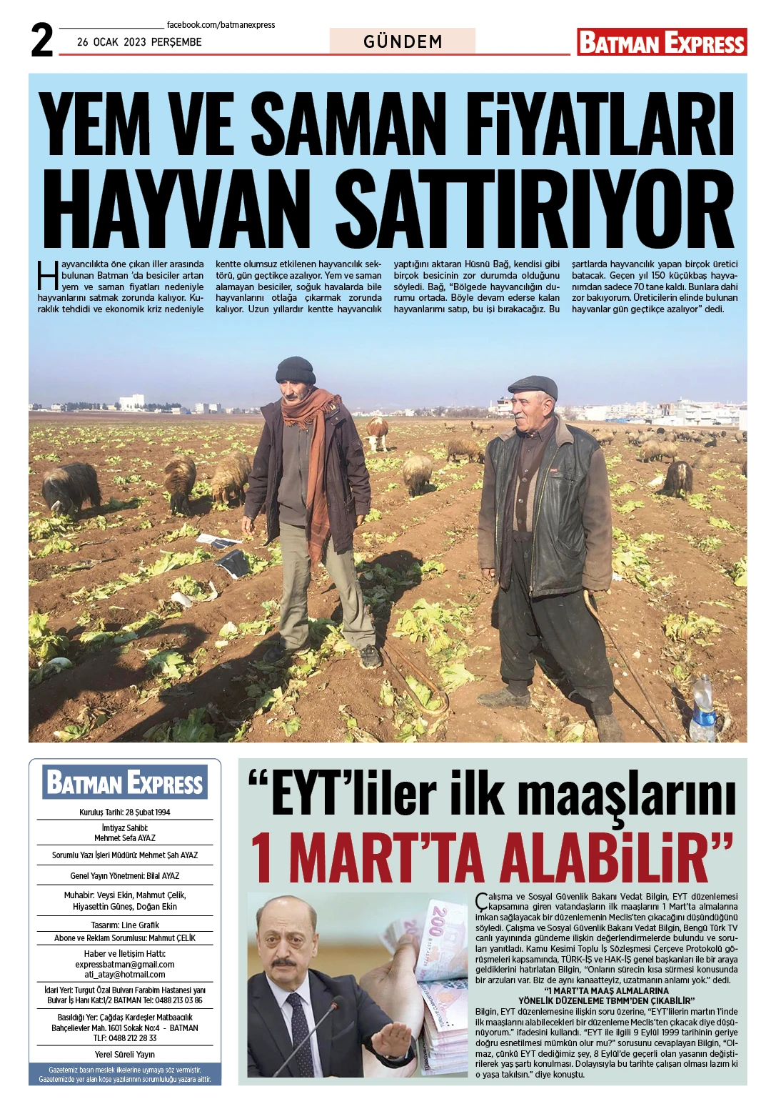 26 OCAK 2023 PERŞEMBE