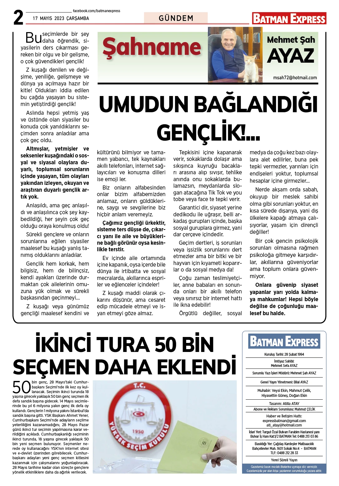 17 MAYIS 2023 ÇARŞAMBA