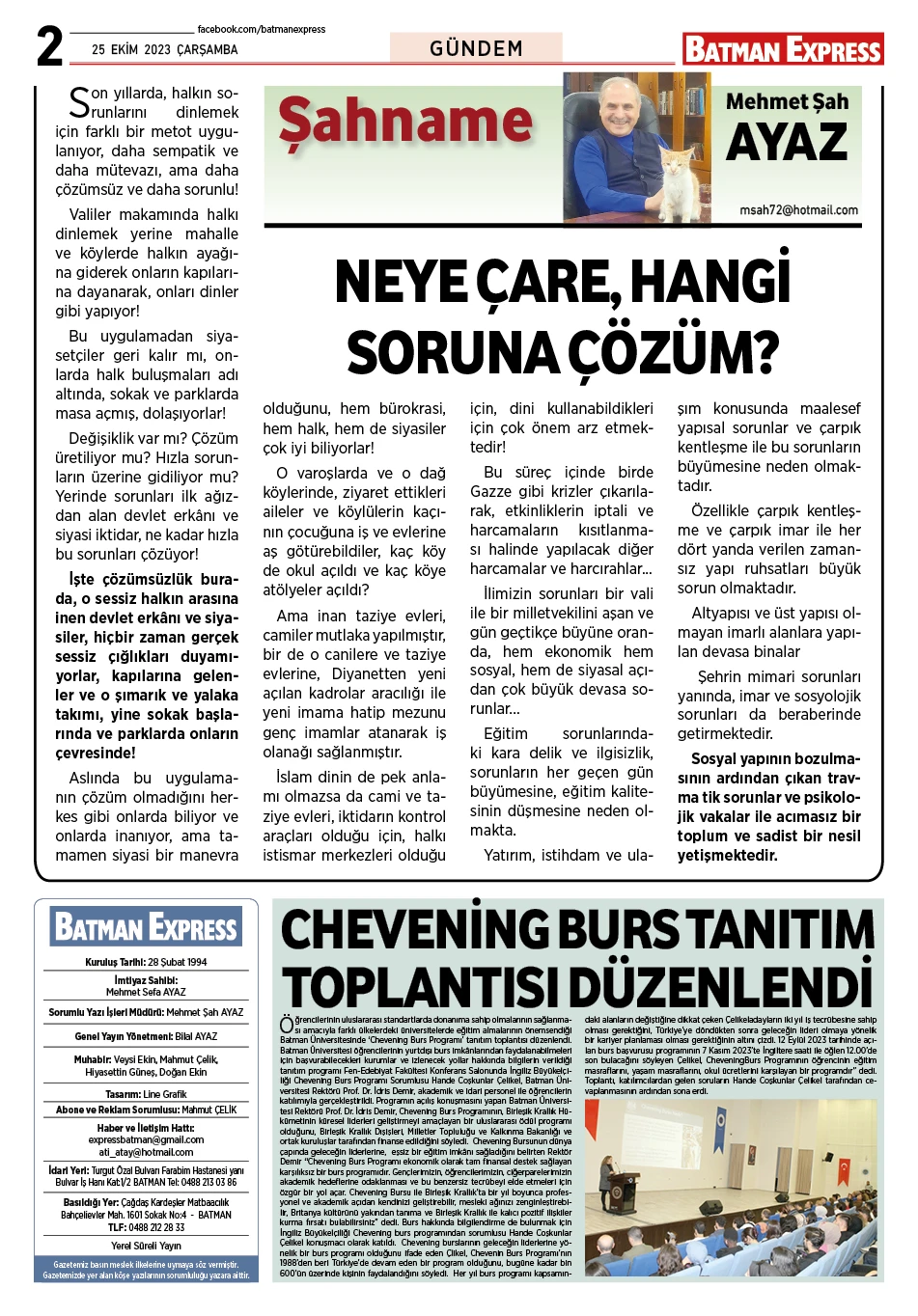 25 EKİM 2023 ÇARŞAMBA