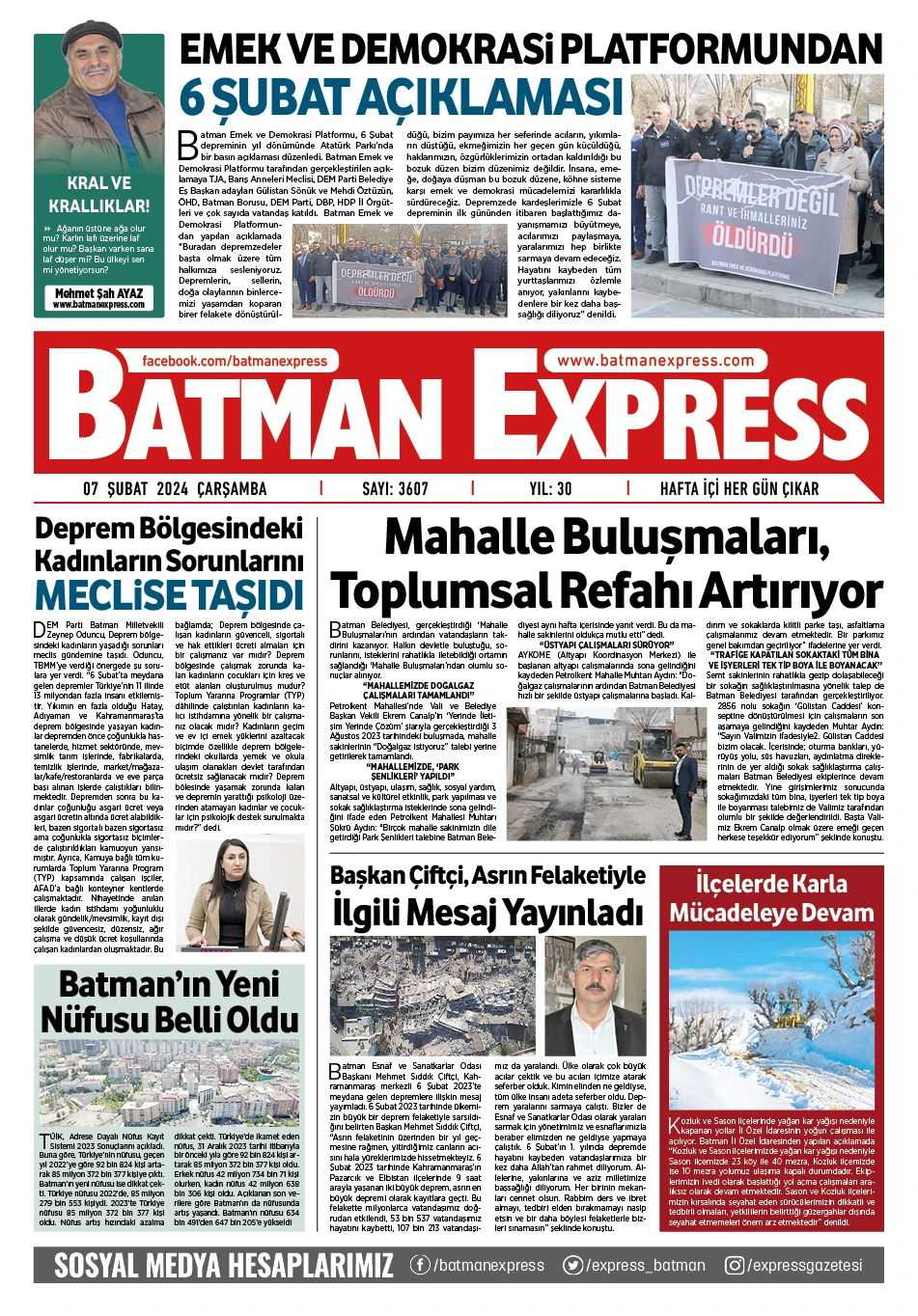 07 ŞUBAT 2024 &Ccedil;ARŞAMBA