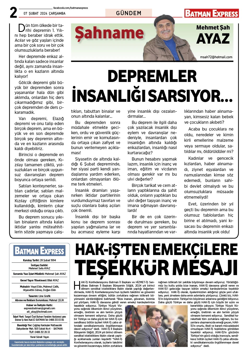 07 ŞUBAT 2024 ÇARŞAMBA