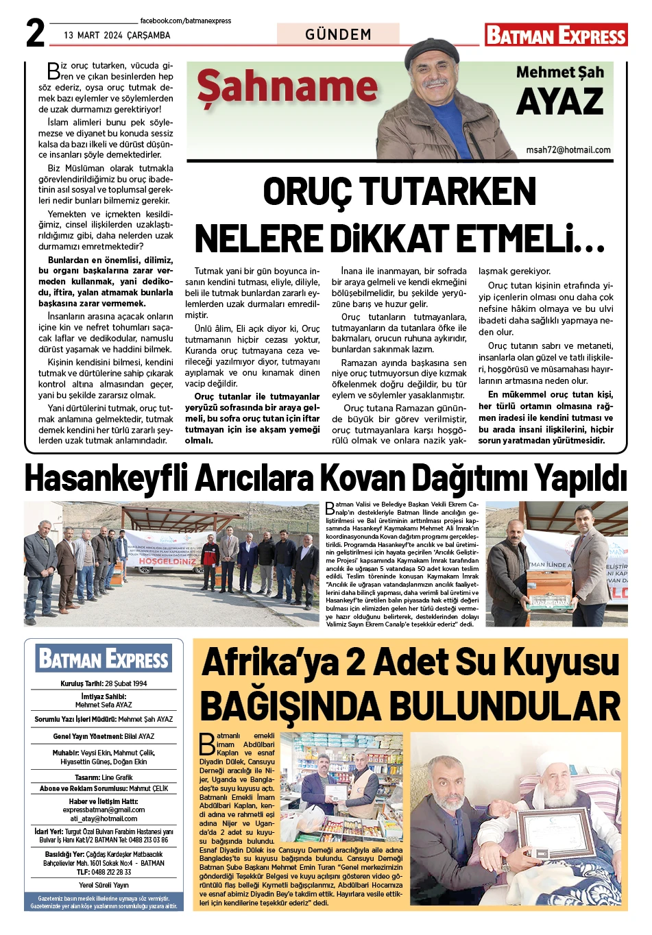 13 MART 2024 ÇARŞAMBA