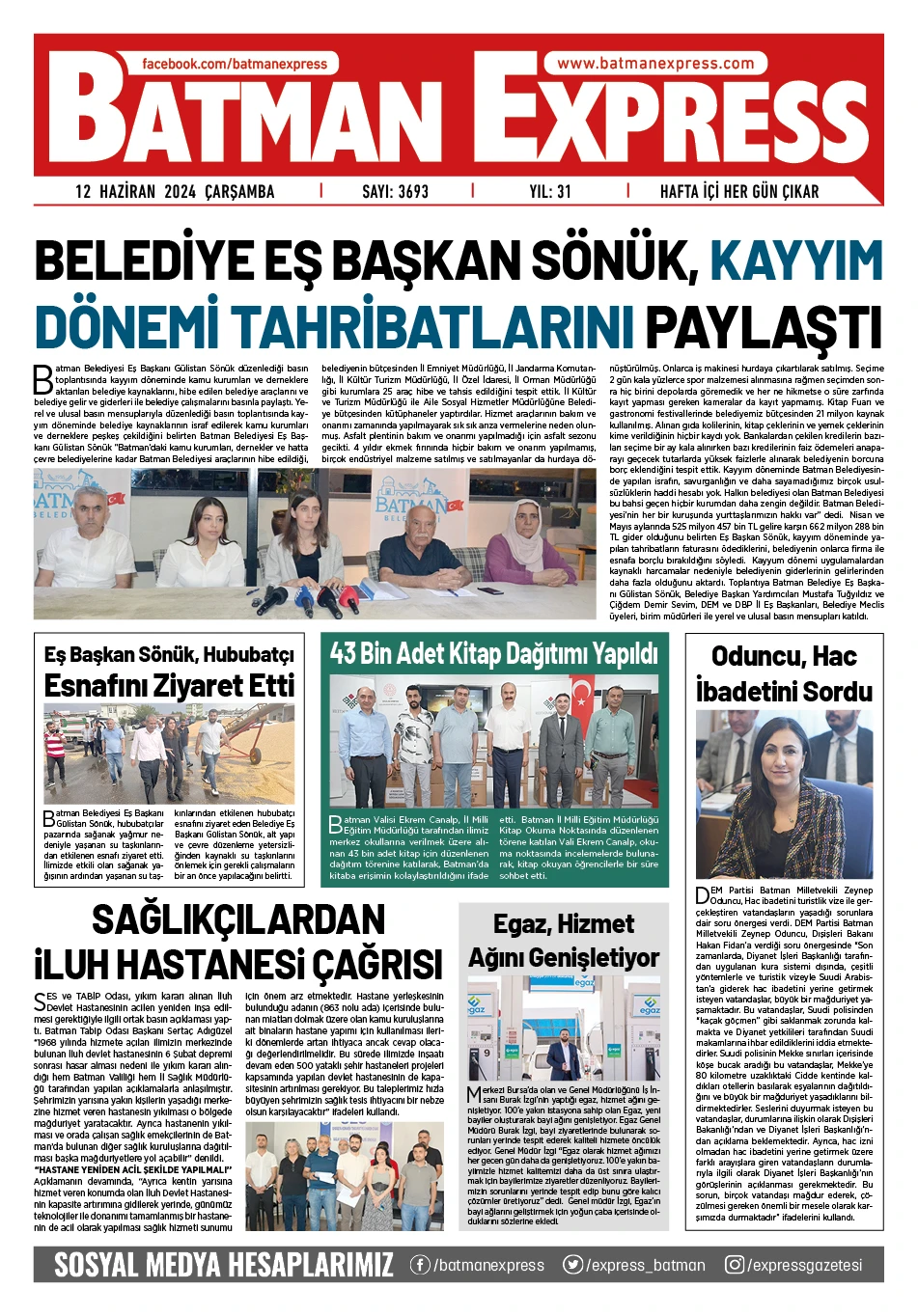 12 HAZİRAN 2024 &Ccedil;ARŞAMBA