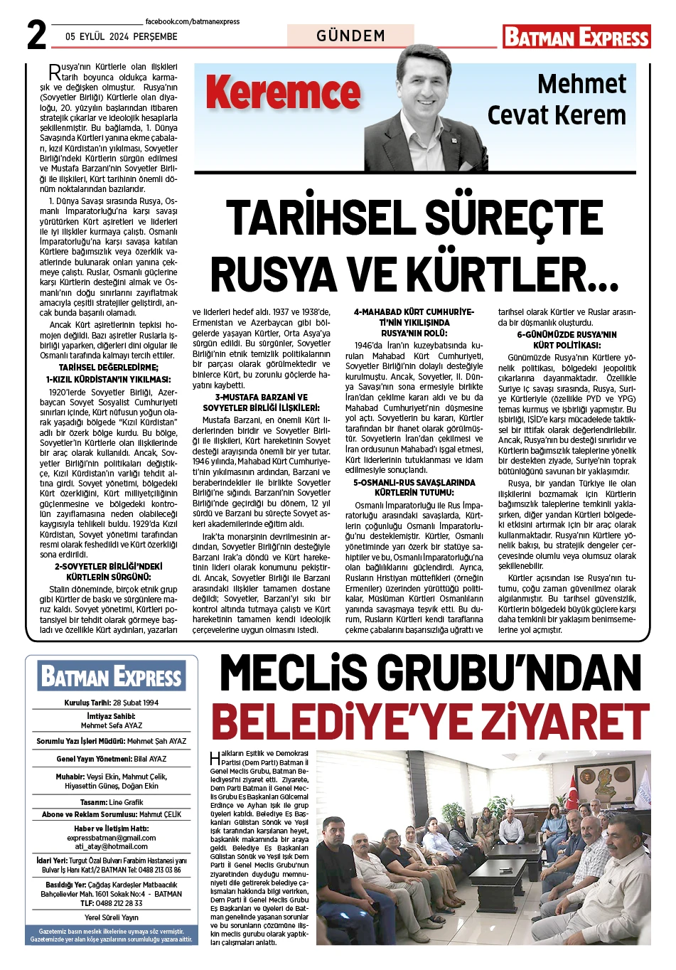 05 EYLÜL 2024 PERŞEMBE