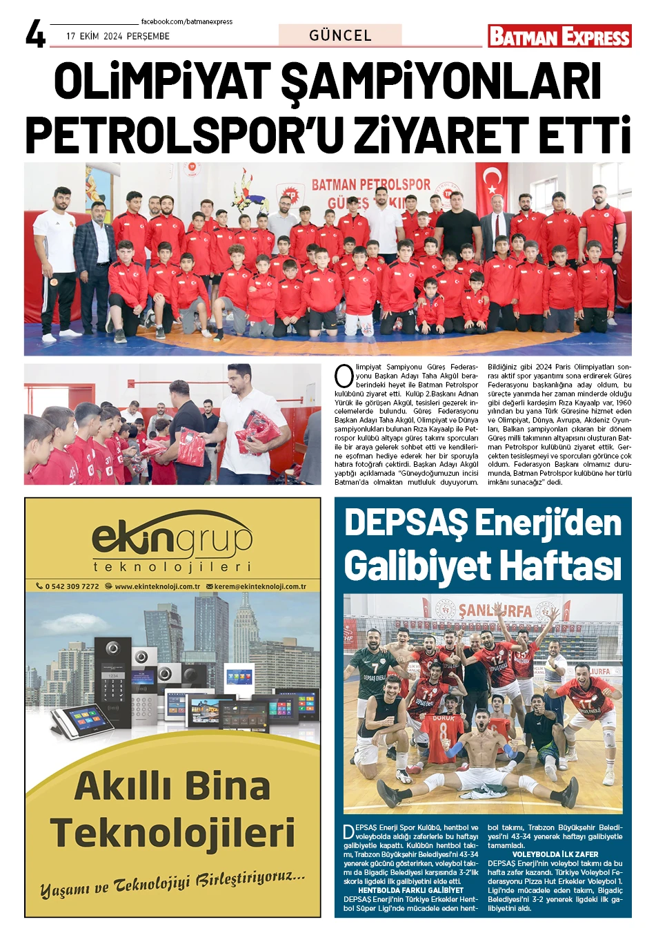 17 EKİM 2024 PERŞEMBE