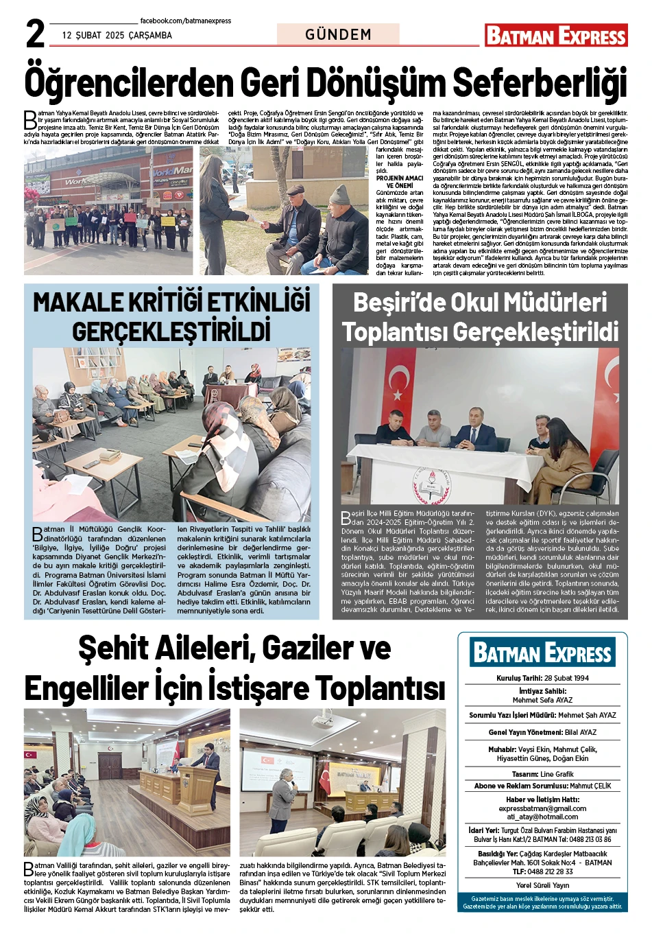 12 ŞUBAT 2025 ÇARŞAMBA