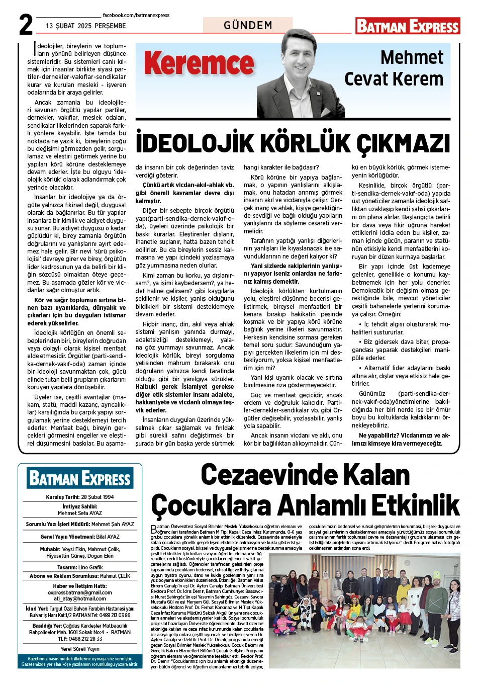 13 ŞUBAT 2025 PERŞEMBE