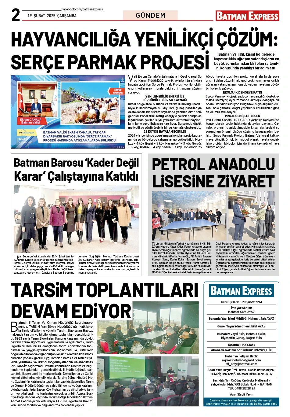 19 ŞUBAT 2025 ÇARŞAMBA