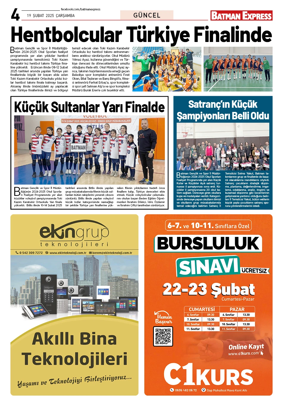 19 ŞUBAT 2025 ÇARŞAMBA