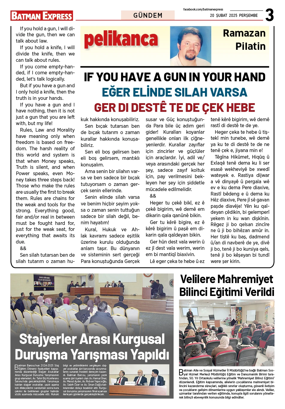 20 ŞUBAT 2025 PERŞEMBE