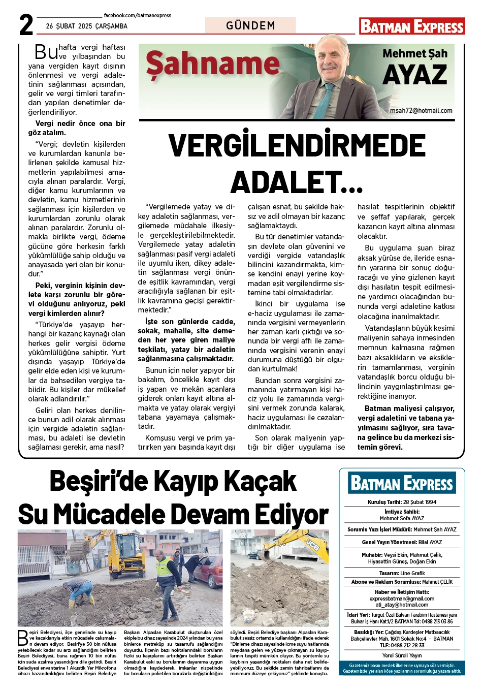 26 ŞUBAT 2025 ÇARŞAMBA