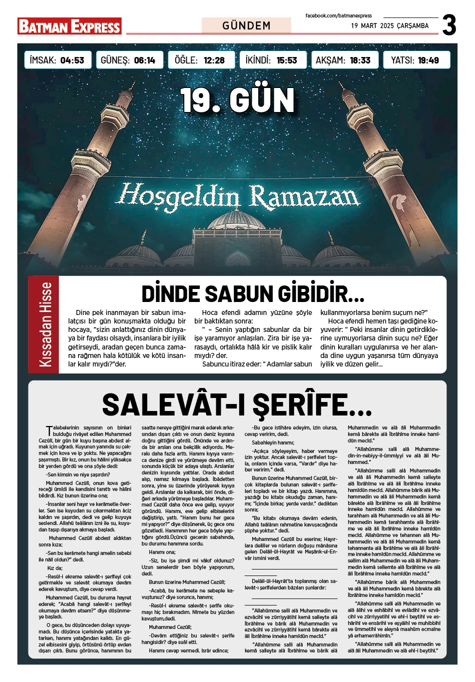 19 MART 2025 ÇARŞAMBA