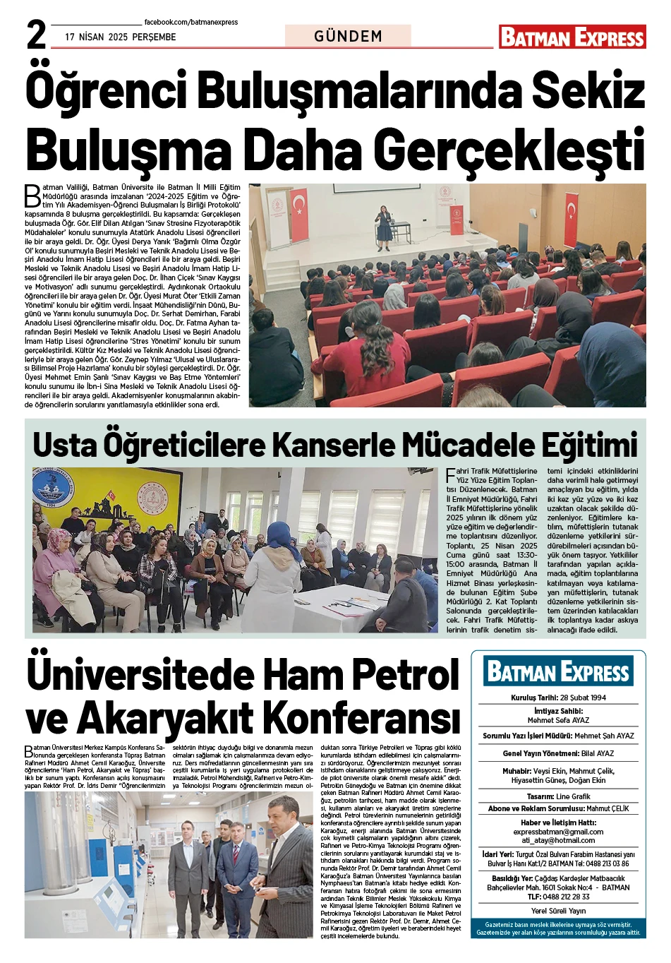 17 NİSAN 2025 PERŞEMBE