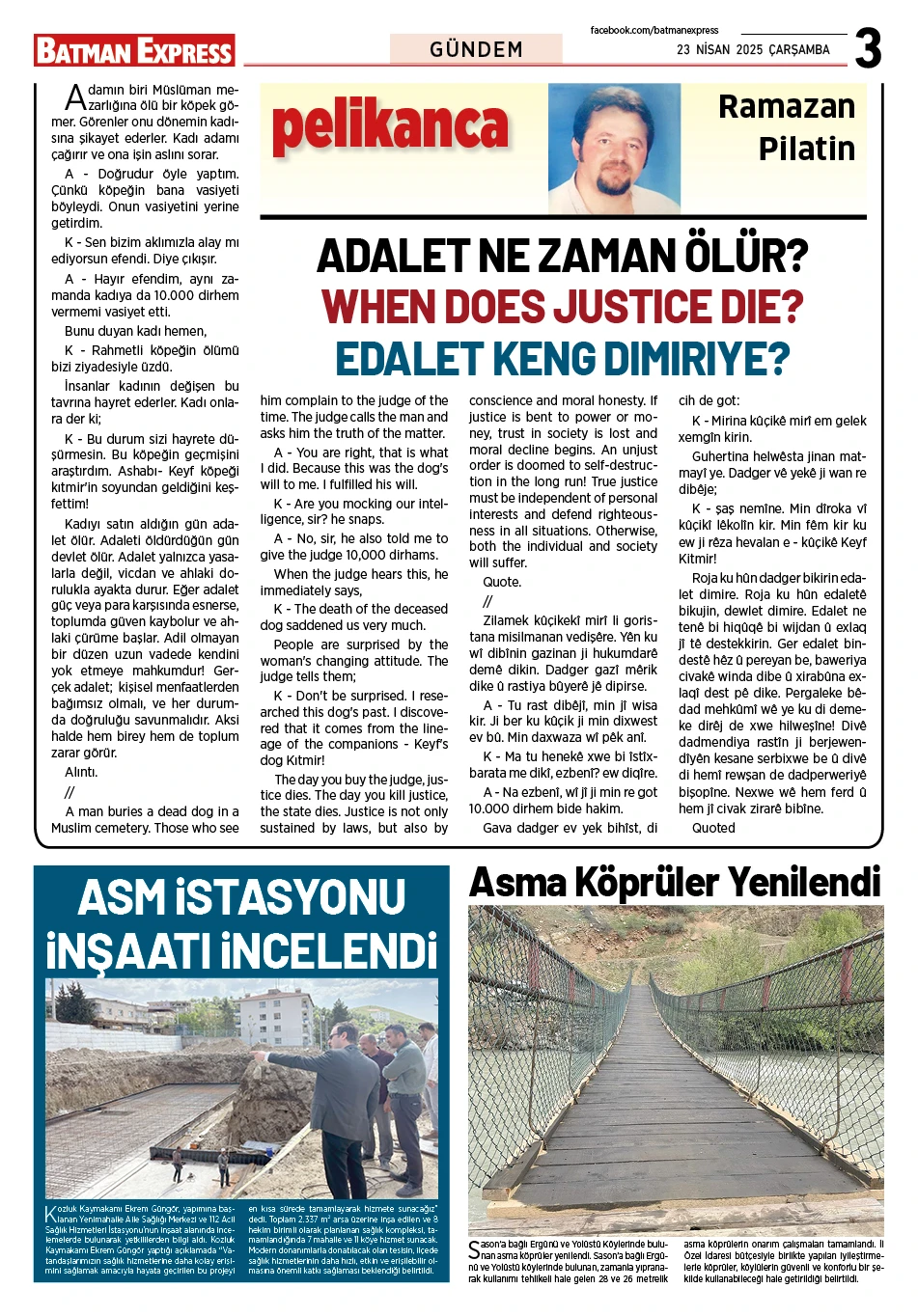 23 NİSAN 2025 ÇARŞAMBA