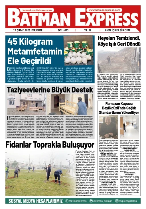 19 ŞUBAT 2026 PERŞEMBE