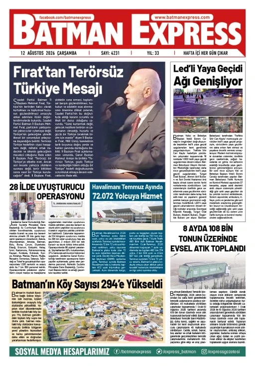 12 AĞUSTOS 2026 ÇARŞAMBA