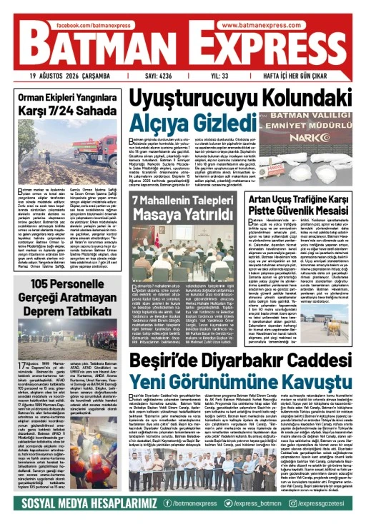 19 AĞUSTOS 2026 ÇARŞAMBA