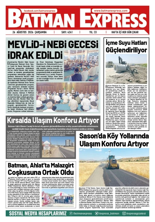 26 AĞUSTOS 2026 ÇARŞAMBA