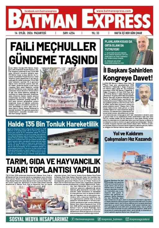 14 EYLÜL 2026 PAZARTESİ
