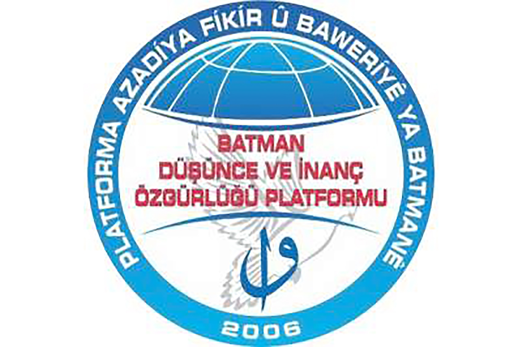 D&Uuml;Ş&Uuml;NCE VE İNAN&Ccedil; PLATFORMUNDAN G&Uuml;NDEM DEĞERLENDİRMESİ