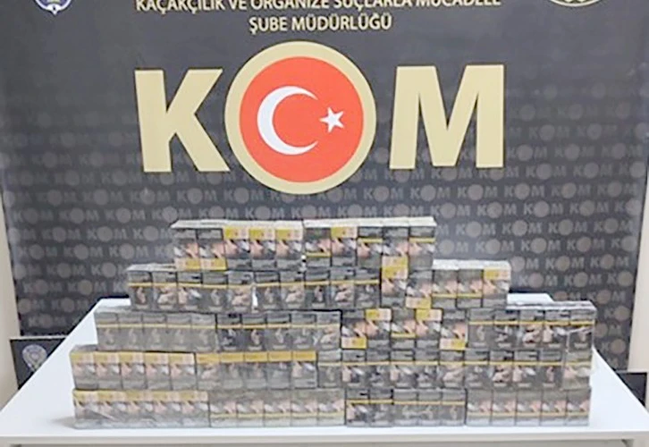 KAÇAKÇILIĞA GEÇİT YOK!