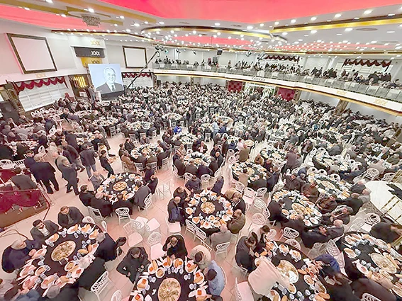 ATAULLAH HAMİDİ, DUALARLA ANILDI