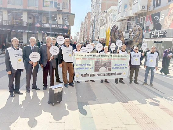 "KÜRTÇE EĞİTİM VE RESMÎ STATÜ ŞART"