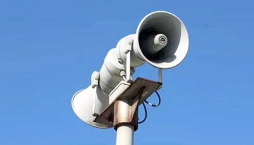 10 KASIM İ&Ccedil;İN SİREN PROVASI YAPILACAK