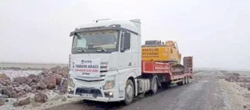 AYDİŞ&rsquo;TEN DEPREMZEDELERE YARDIM