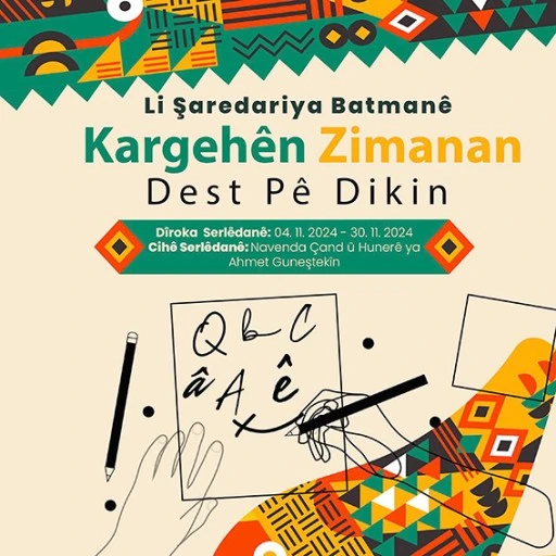 BELEDİYEDE DİL AT&Ouml;LYELERİ A&Ccedil;ILIYOR