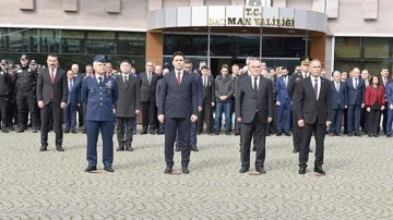 &Ccedil;ANAKKALE ZAFERİ BATMAN&rsquo;DA COŞKUYLA KUTLANDI