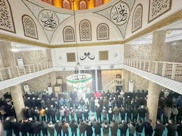 DEPREM ŞEHİTLERİ İ&Ccedil;İN DUA EDİLDİ